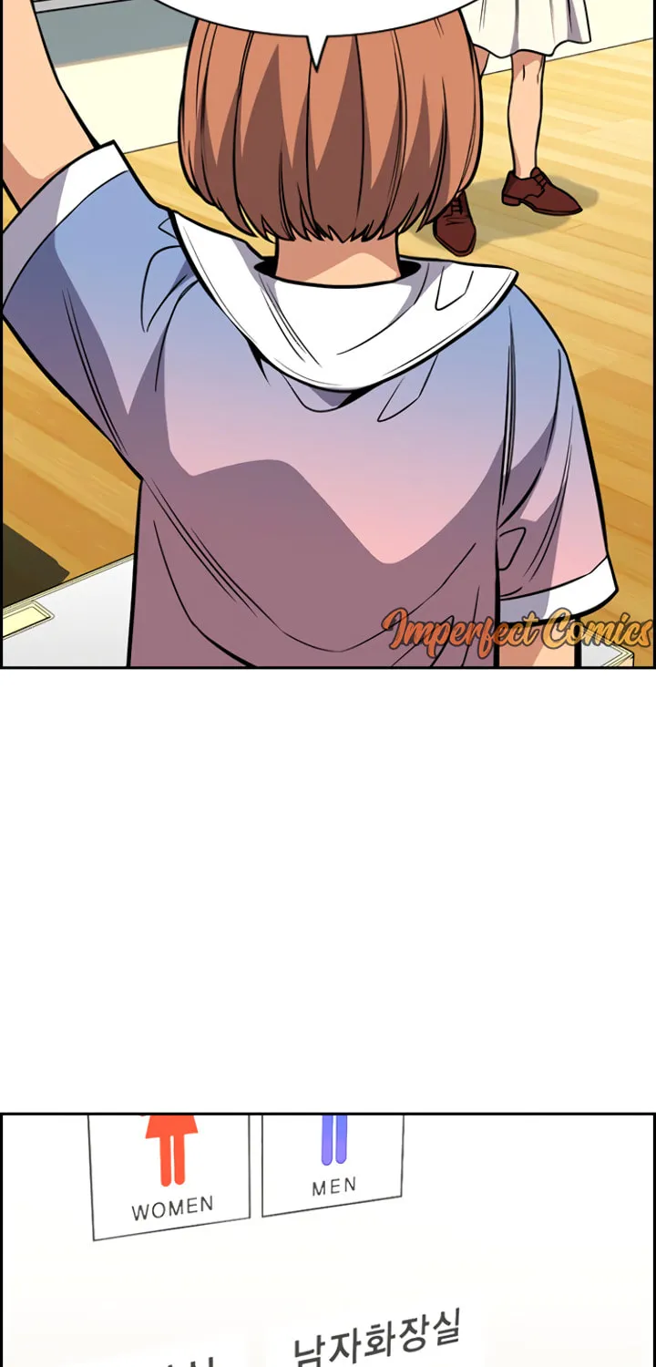 Get Schooled Chapter 44 page 23 - 