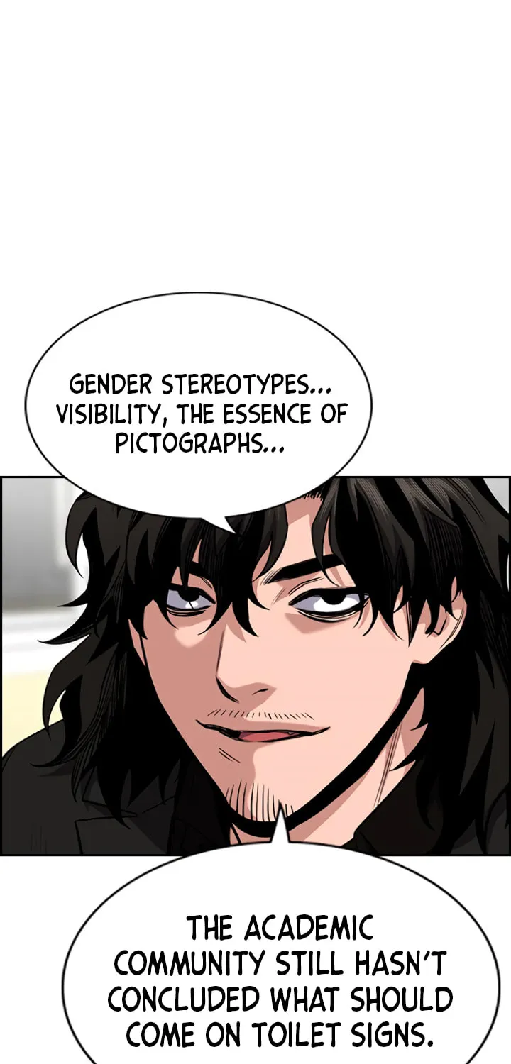 Get Schooled Chapter 44 page 27 - 