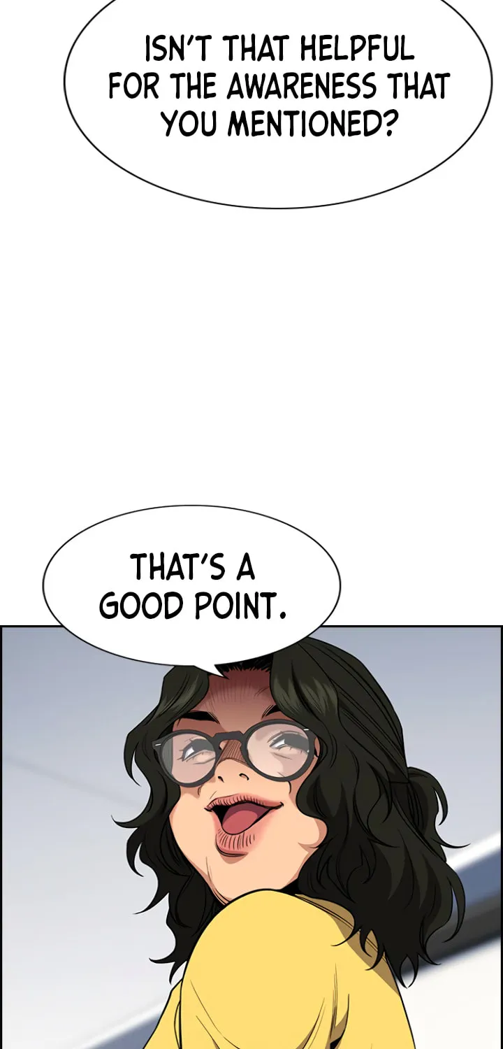 Get Schooled Chapter 44 page 29 - 