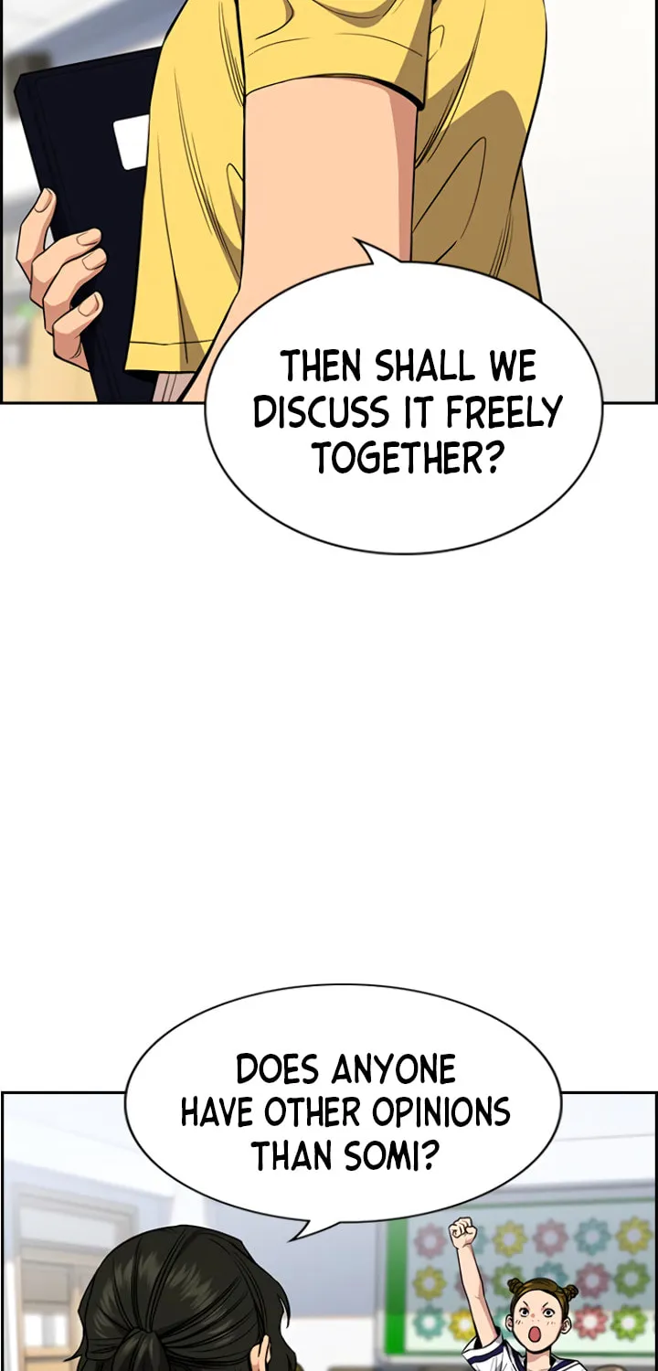 Get Schooled Chapter 44 page 30 - 