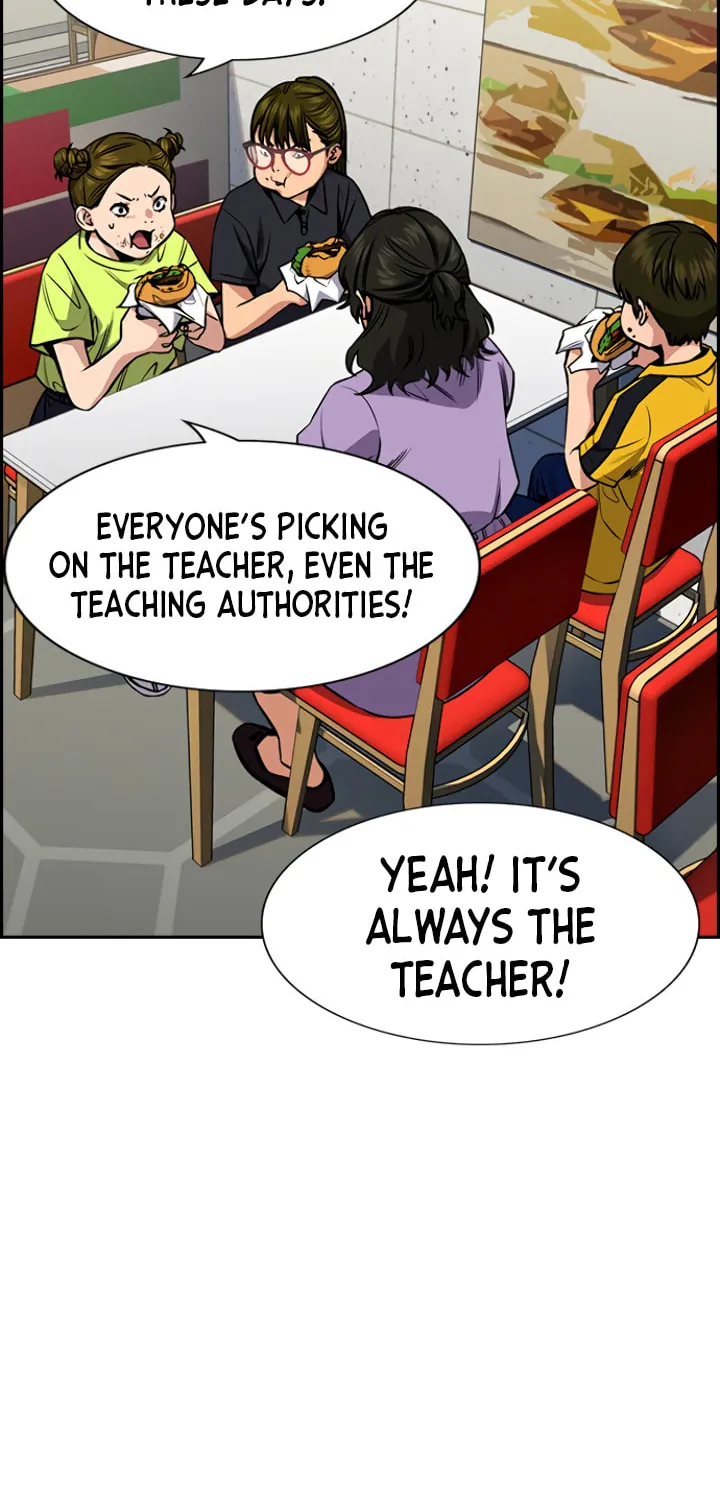 Get Schooled Chapter 44 page 4 - 