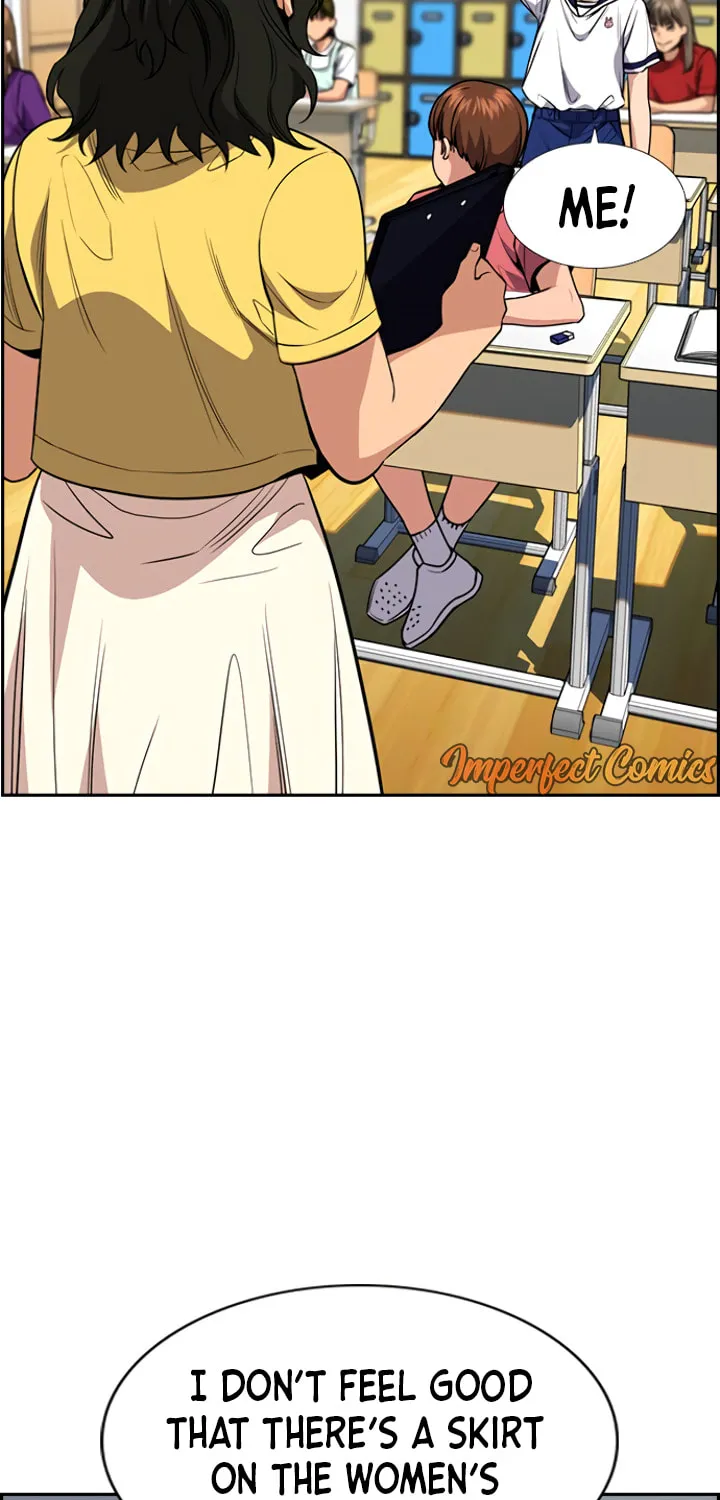 Get Schooled Chapter 44 page 31 - 