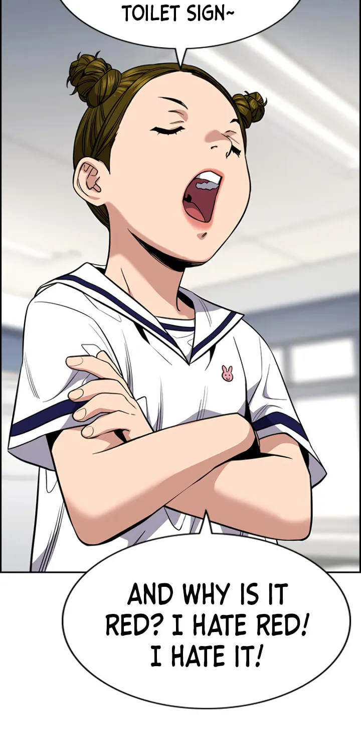 Get Schooled Chapter 44 page 32 - 