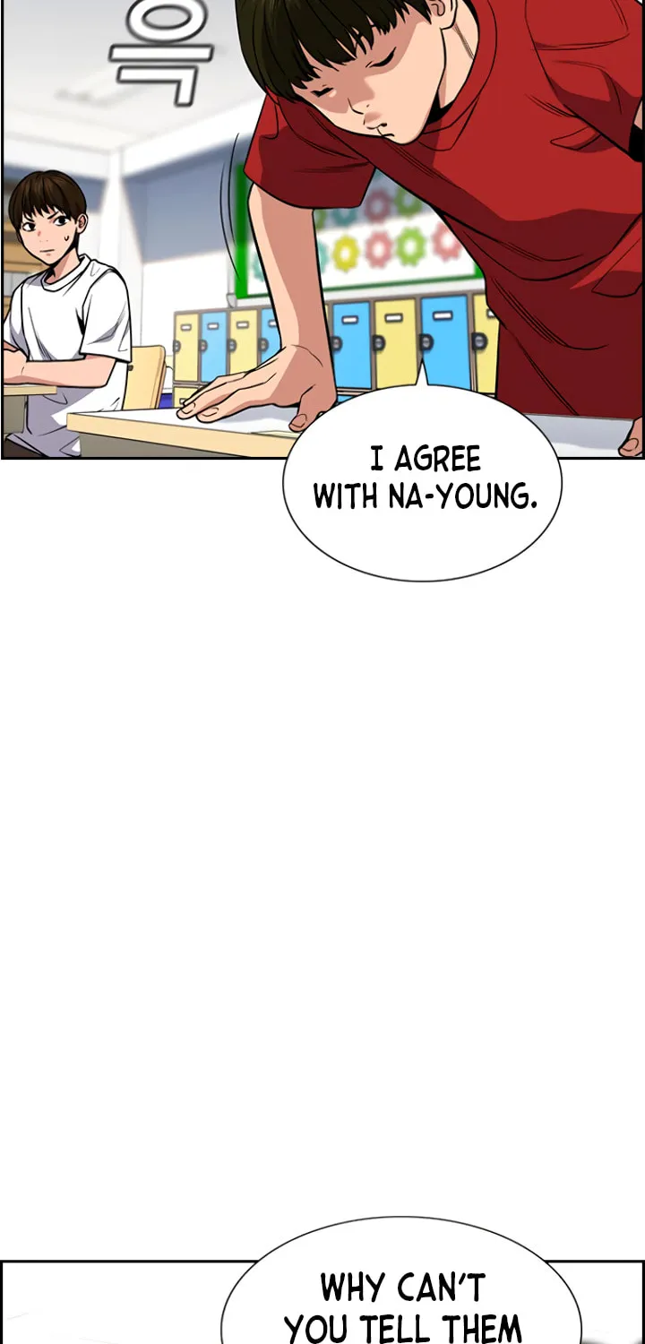 Get Schooled Chapter 44 page 36 - 