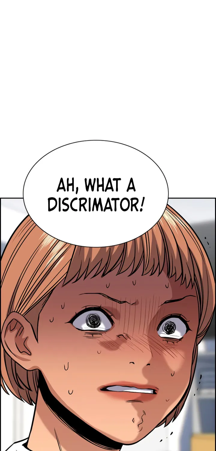 Get Schooled Chapter 44 page 38 - 