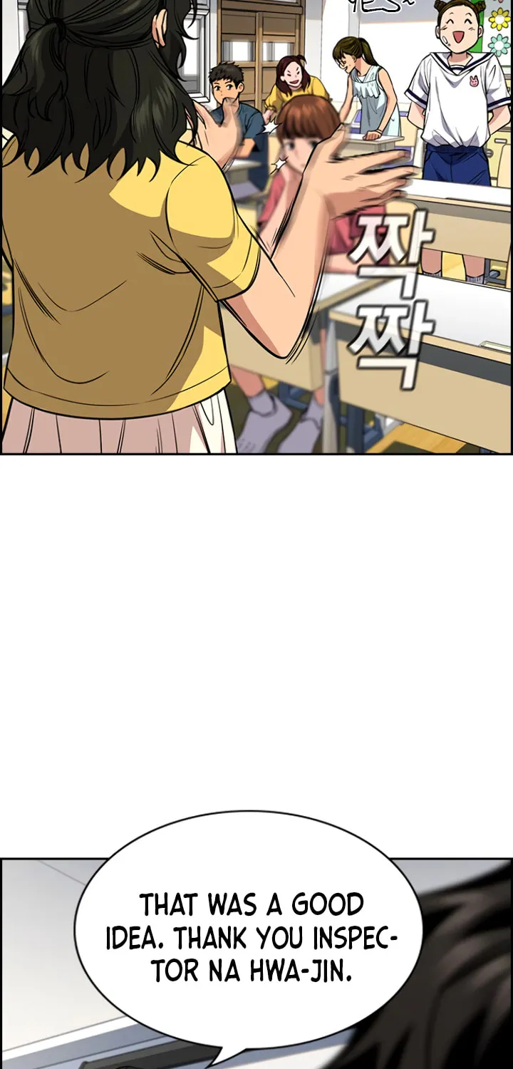 Get Schooled Chapter 44 page 40 - 