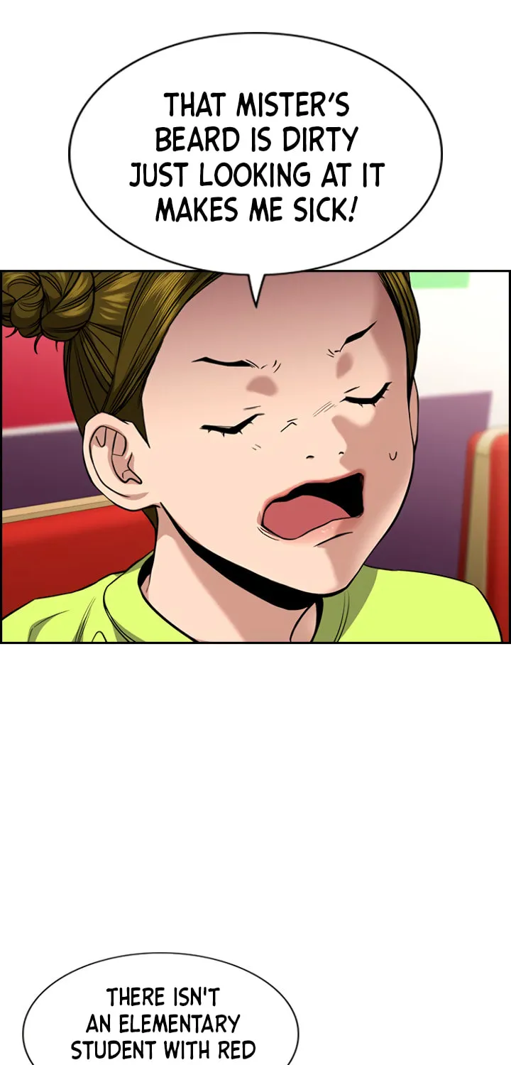 Get Schooled Chapter 44 page 5 - 