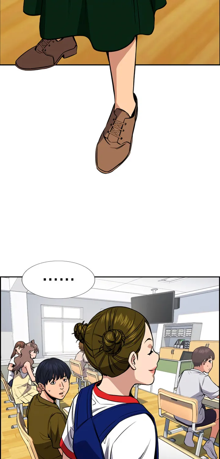 Get Schooled Chapter 44 page 47 - 