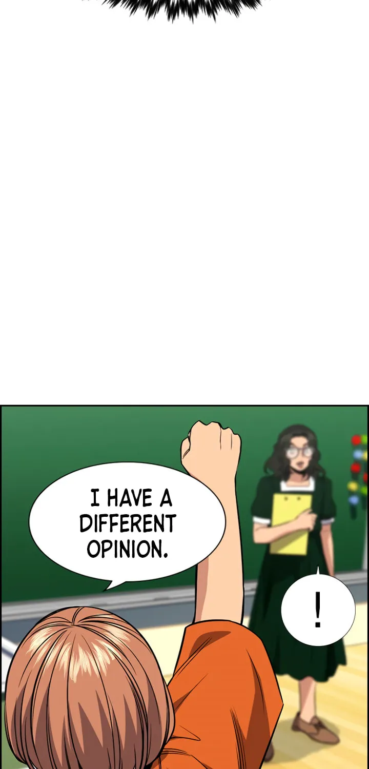 Get Schooled Chapter 44 page 53 - 
