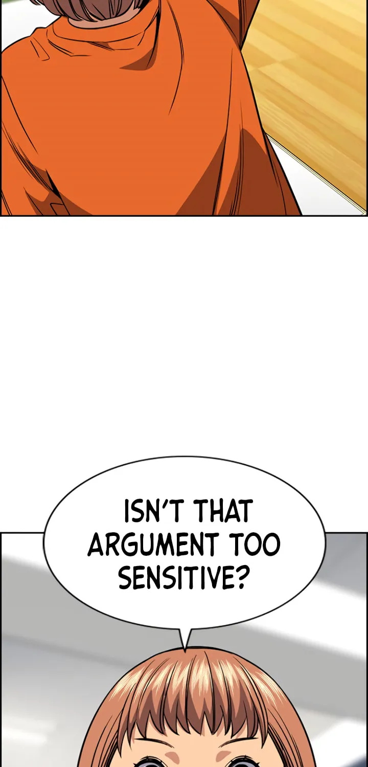 Get Schooled Chapter 44 page 54 - 