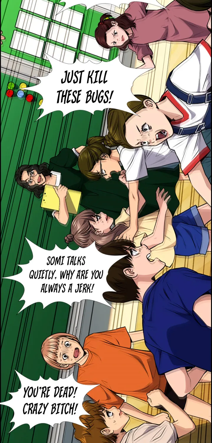 Get Schooled Chapter 44 page 72 - 