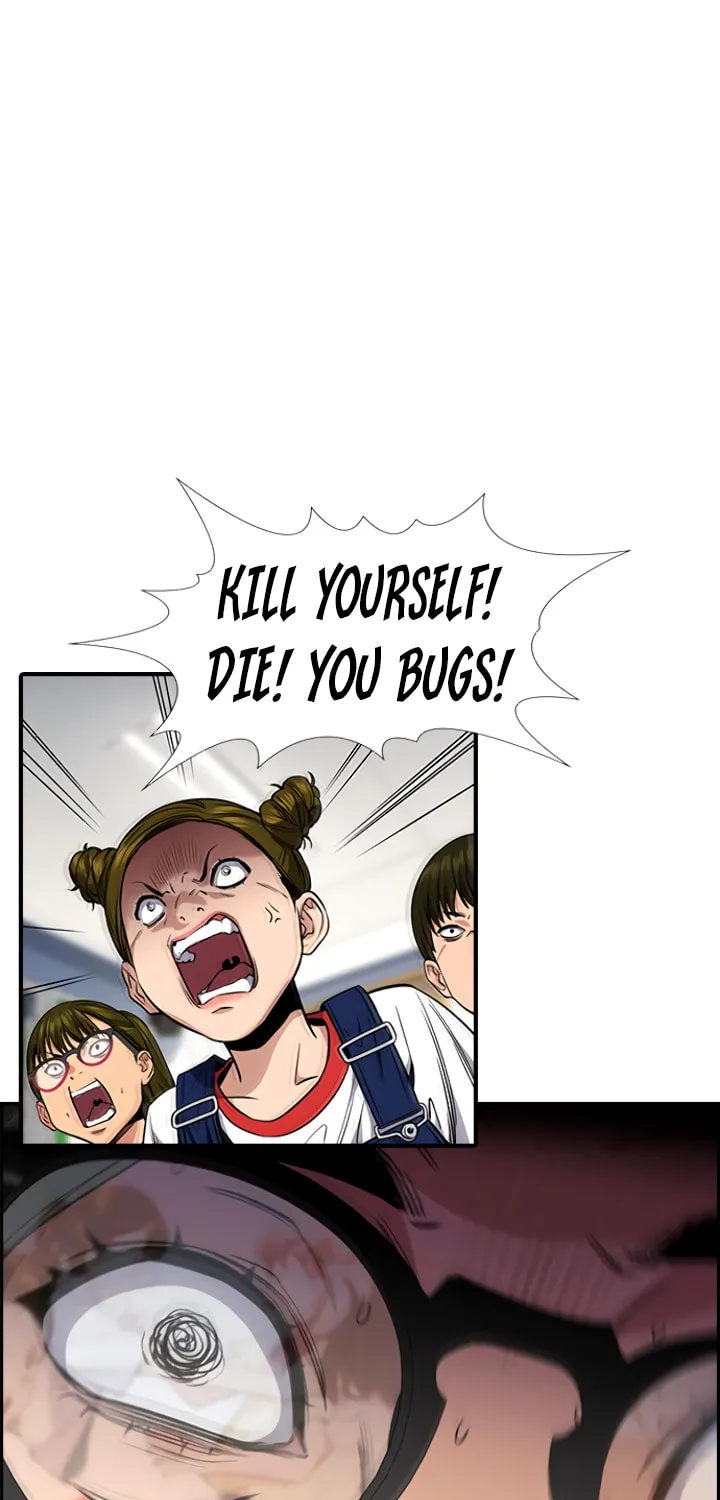 Get Schooled Chapter 44 page 74 - 