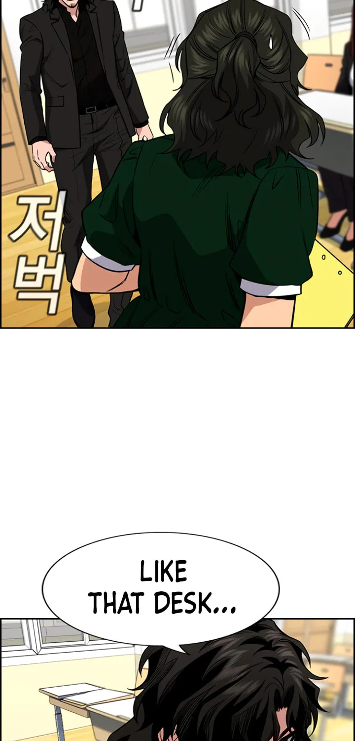 Get Schooled Chapter 44 page 81 - 