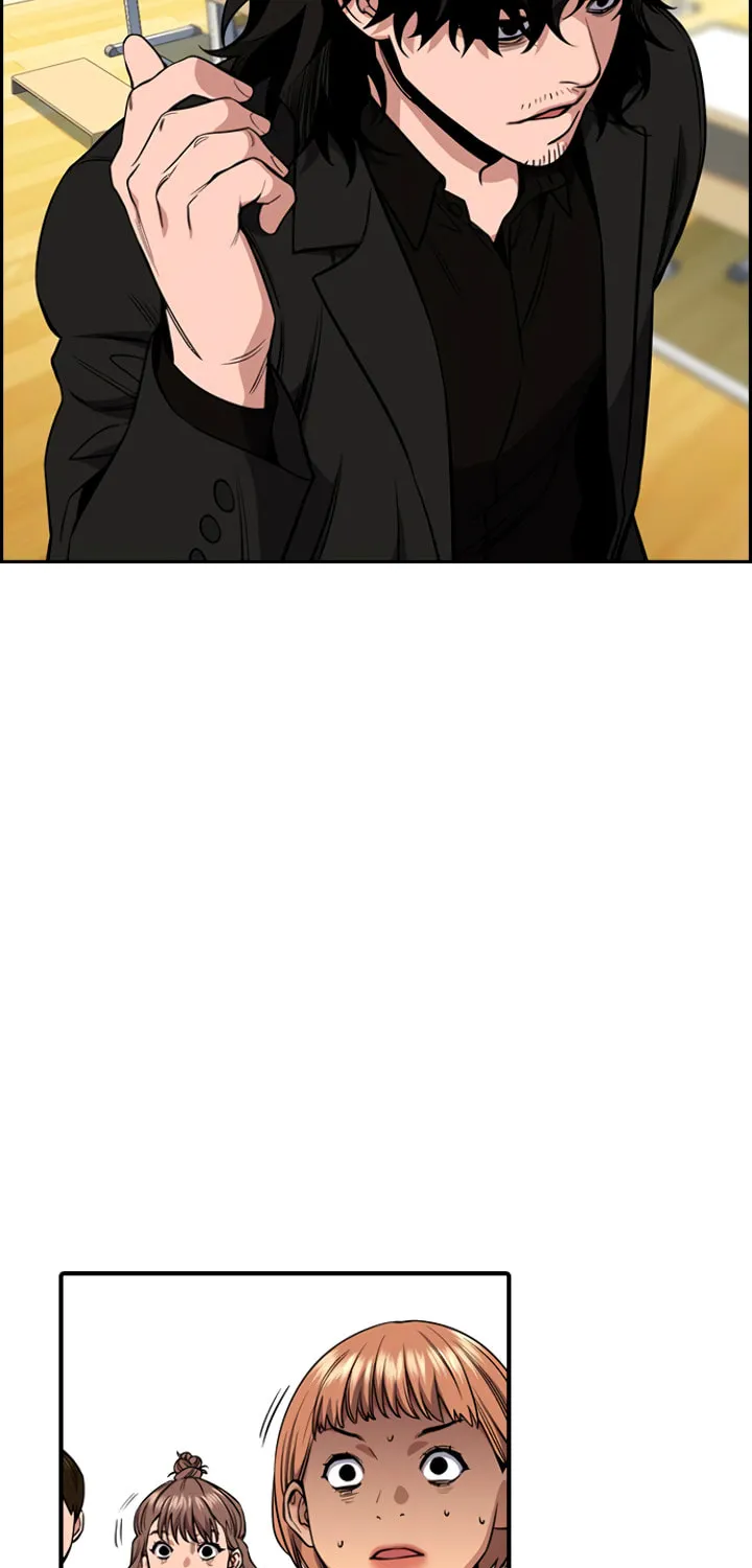 Get Schooled Chapter 44 page 82 - 