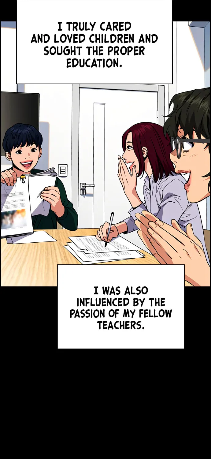 Get Schooled Chapter 45 page 11 - 