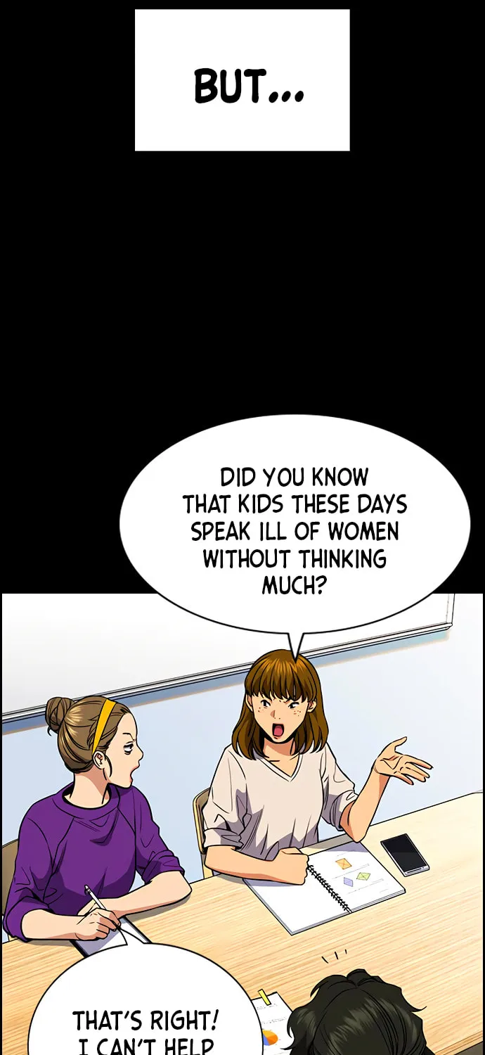 Get Schooled Chapter 45 page 12 - 