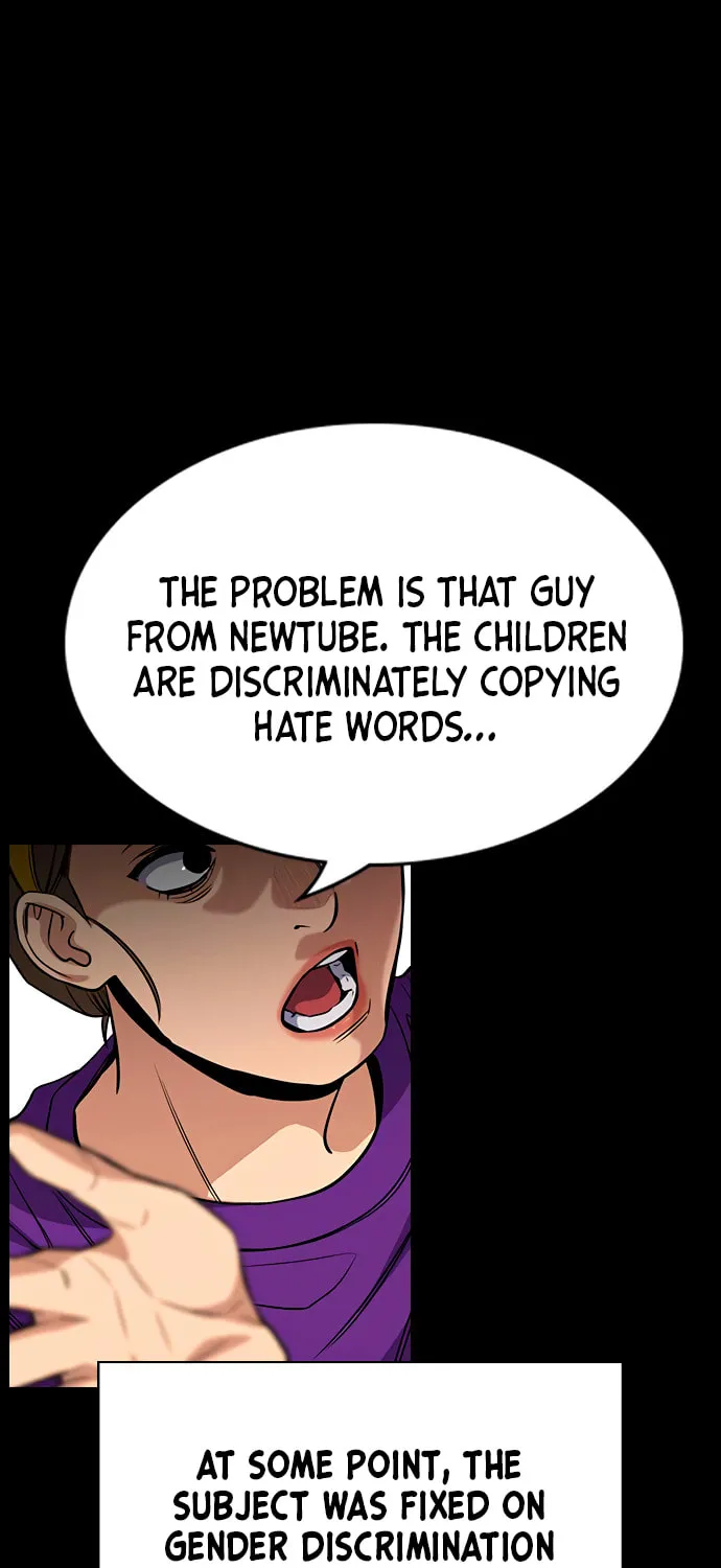 Get Schooled Chapter 45 page 14 - 