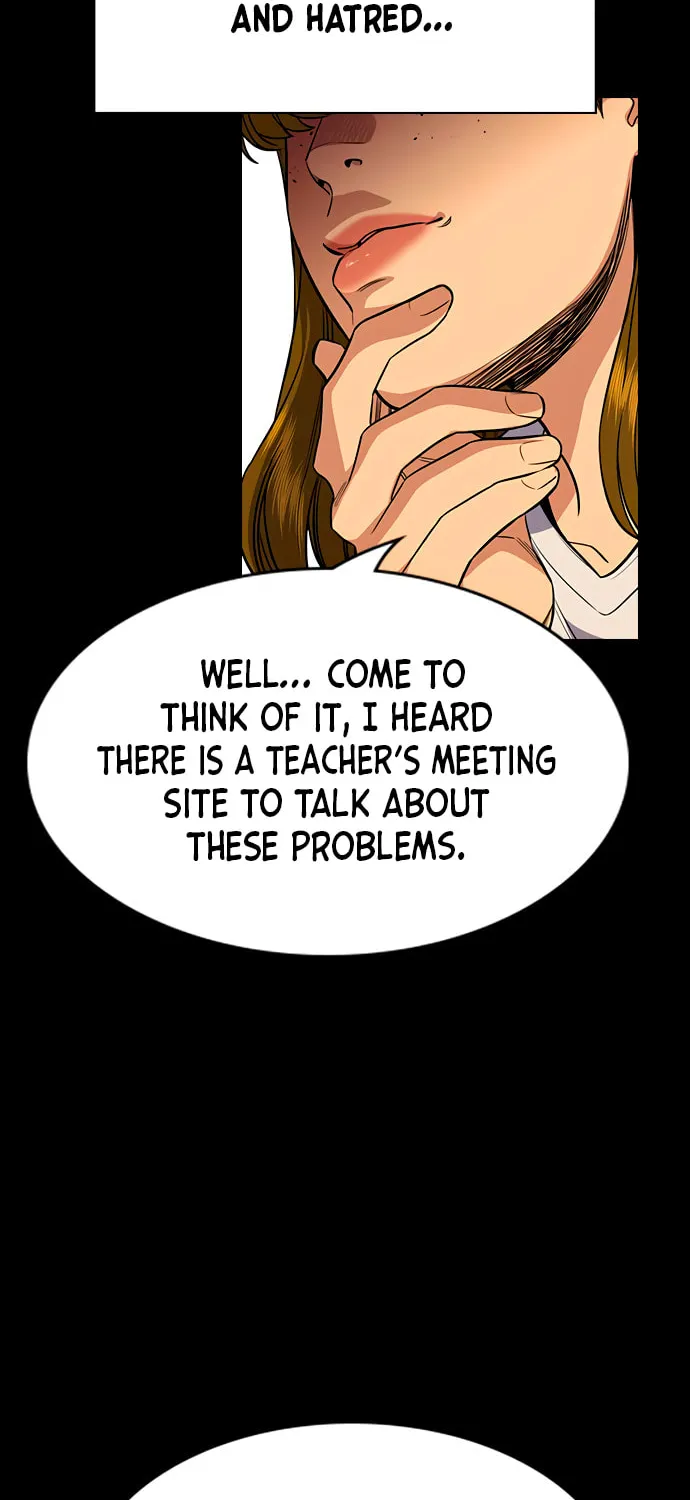 Get Schooled Chapter 45 page 15 - 