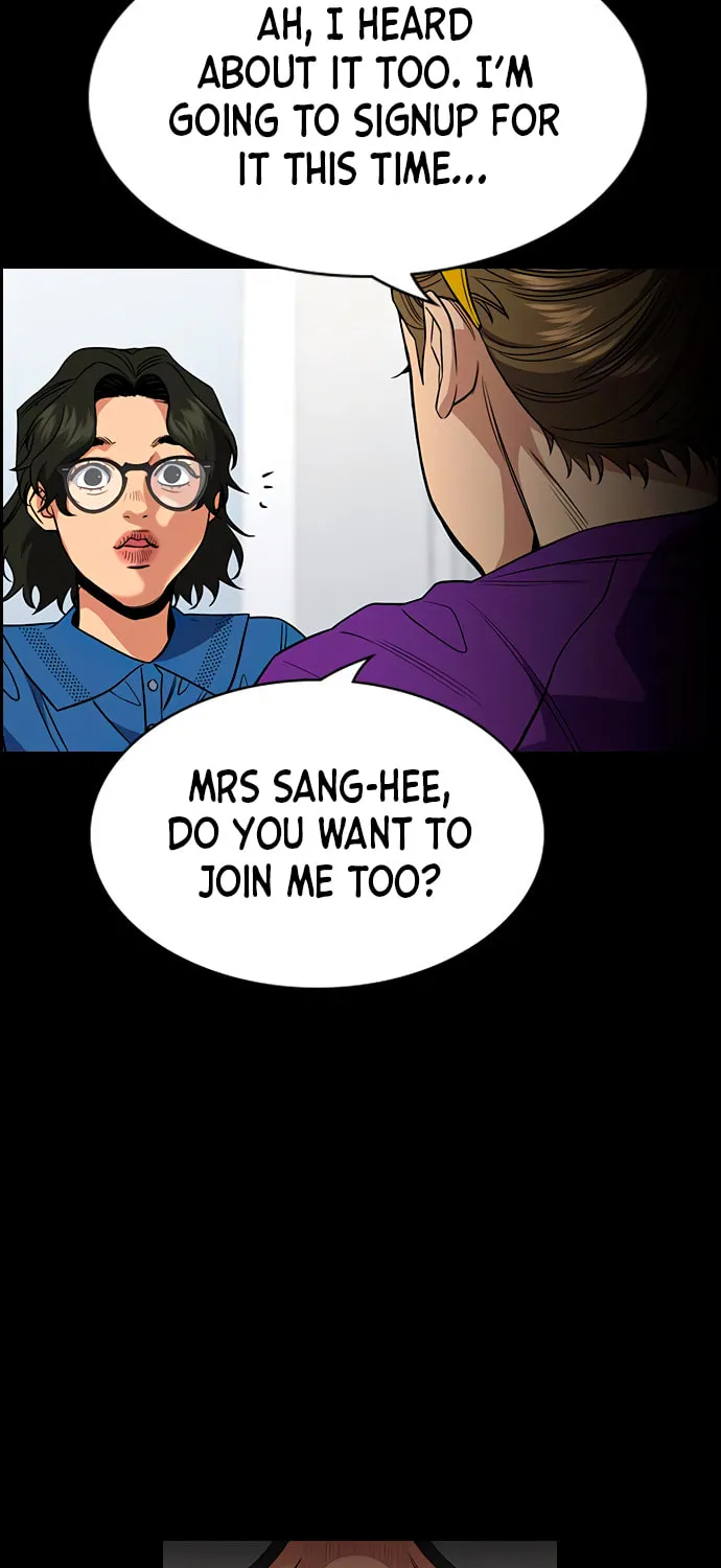 Get Schooled Chapter 45 page 16 - 