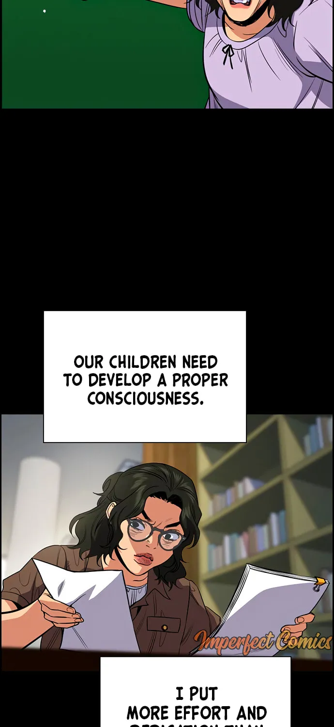 Get Schooled Chapter 45 page 20 - 