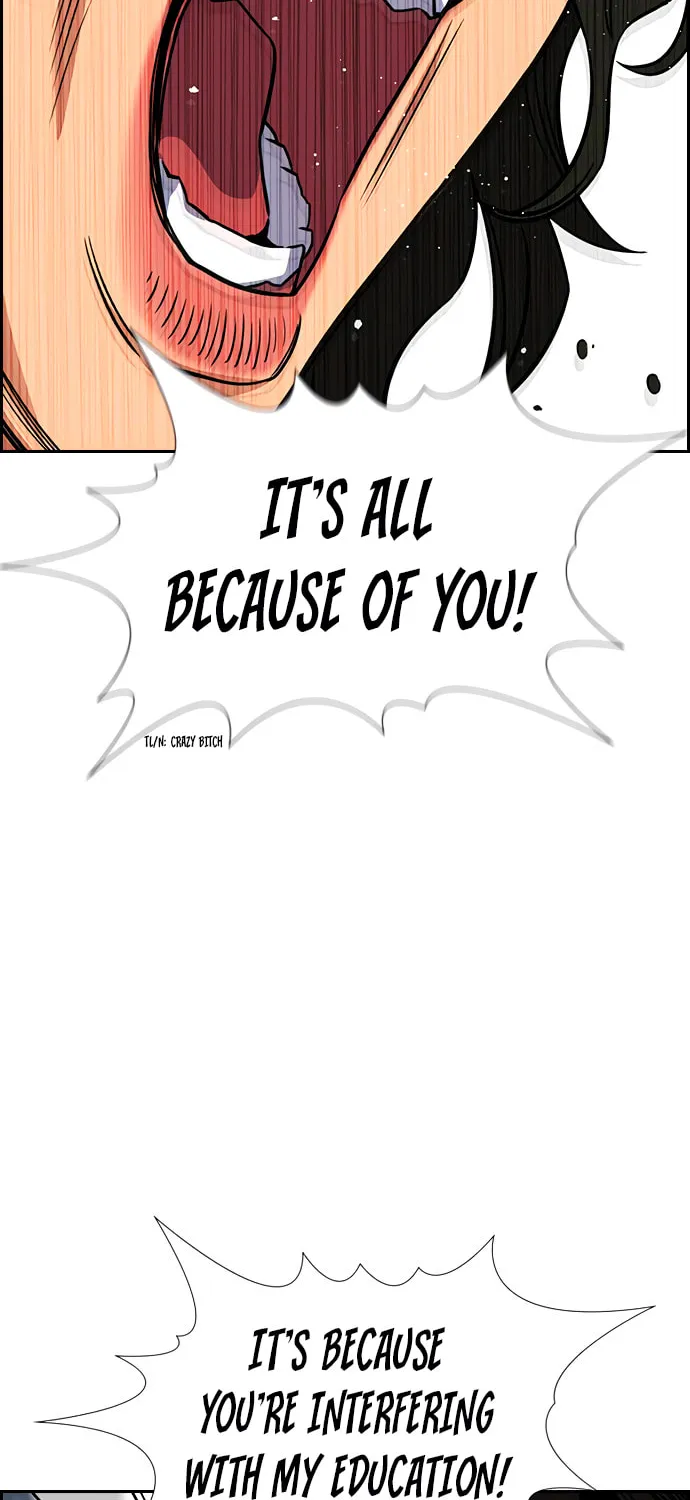 Get Schooled Chapter 45 page 26 - 