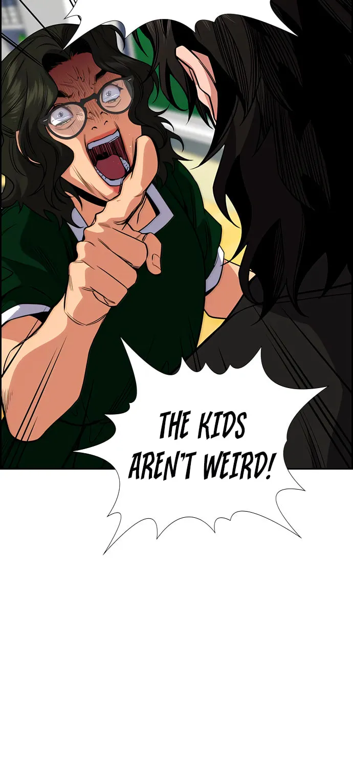 Get Schooled Chapter 45 page 27 - 