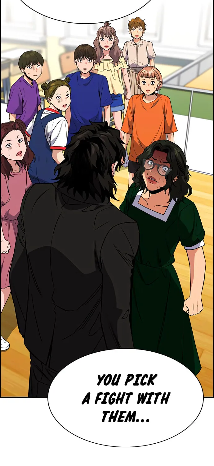 Get Schooled Chapter 45 page 4 - 