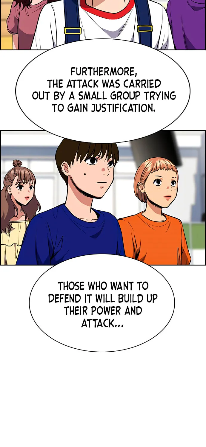 Get Schooled Chapter 45 page 32 - 