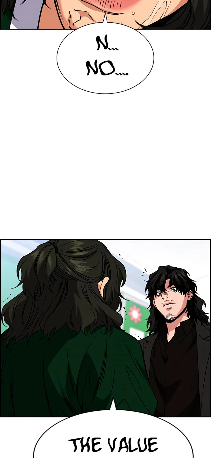 Get Schooled Chapter 45 page 35 - 