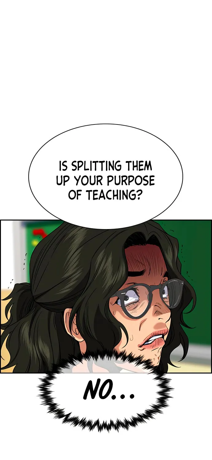 Get Schooled Chapter 45 page 5 - 