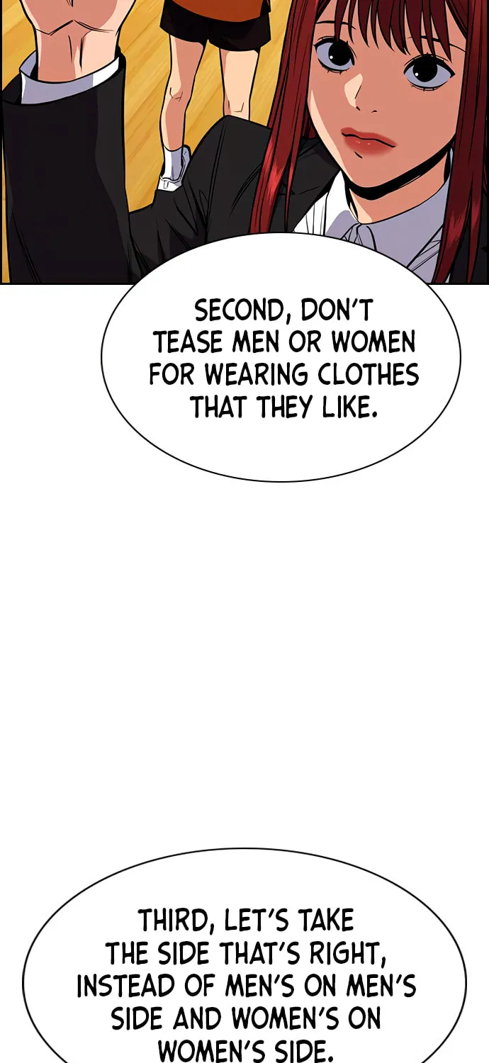 Get Schooled Chapter 45 page 53 - 
