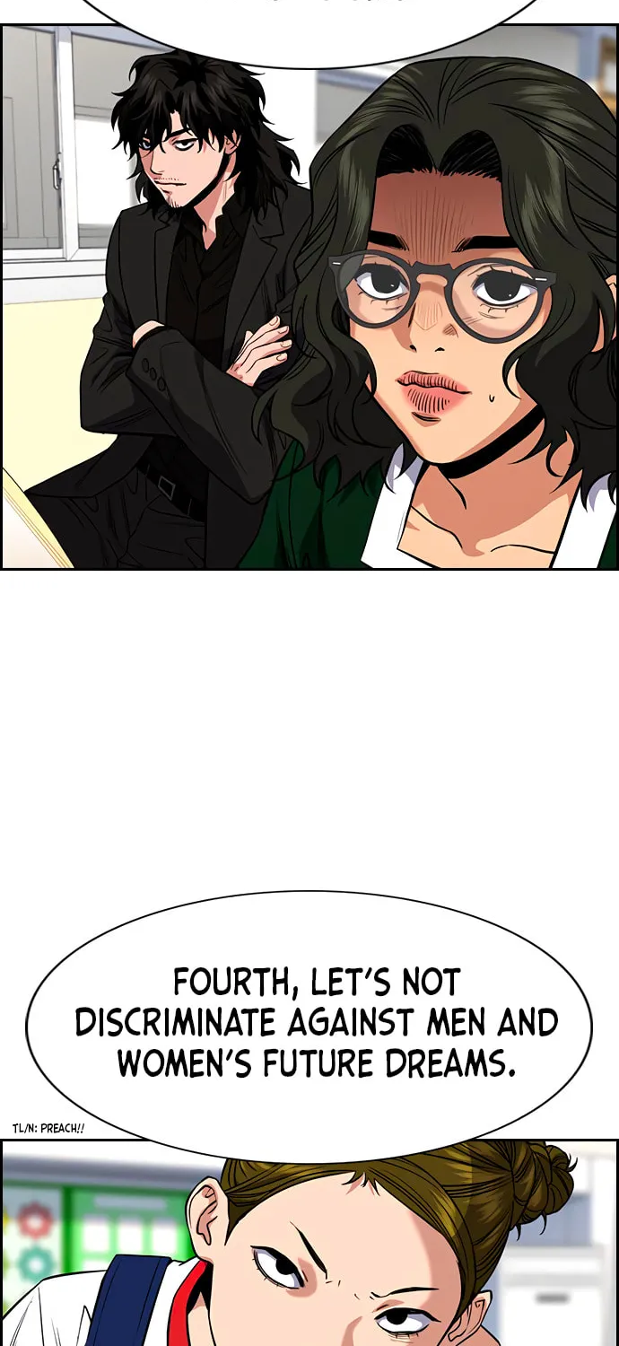 Get Schooled Chapter 45 page 54 - 