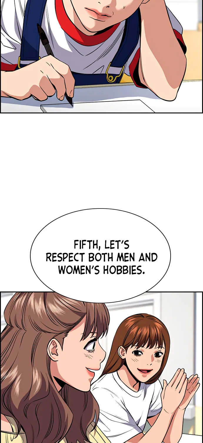 Get Schooled Chapter 45 page 55 - 
