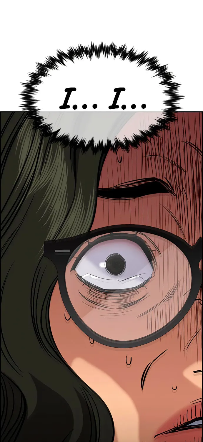 Get Schooled Chapter 45 page 7 - 