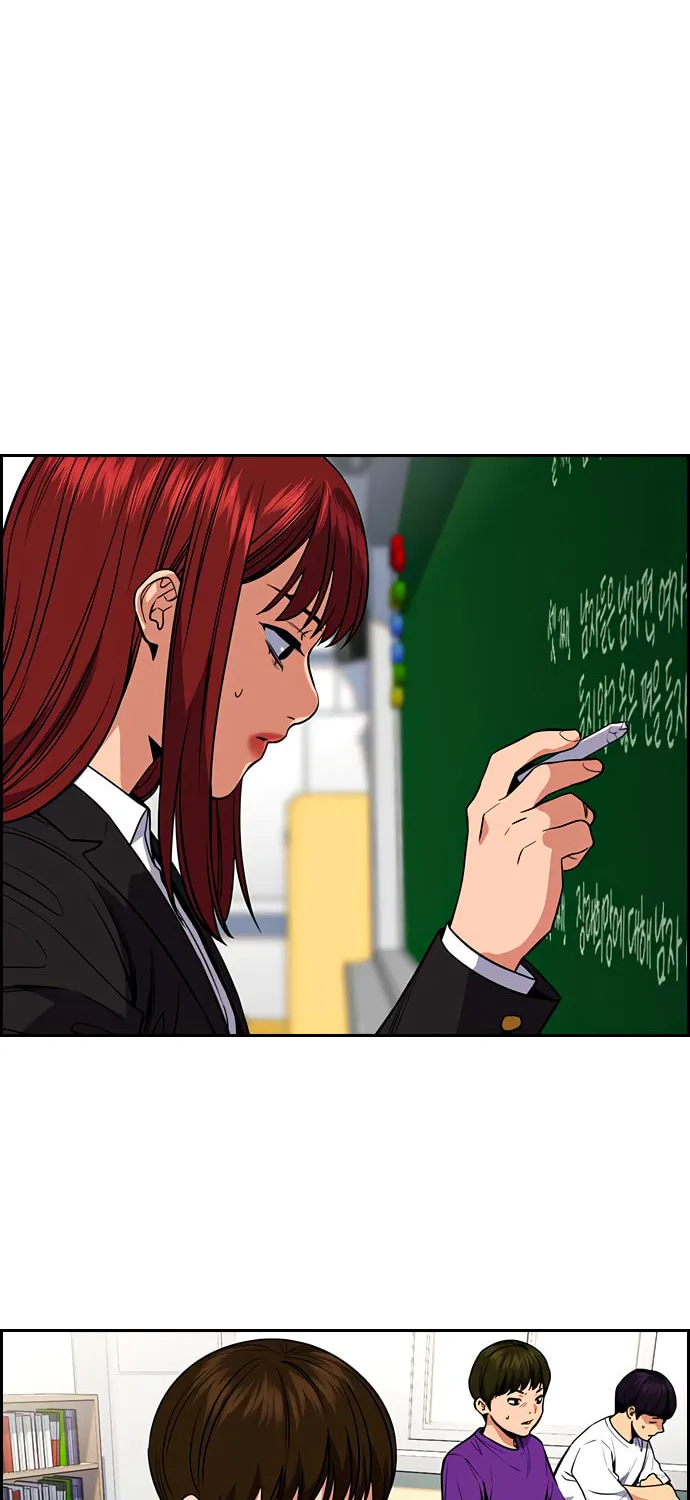 Get Schooled Chapter 45 page 66 - 