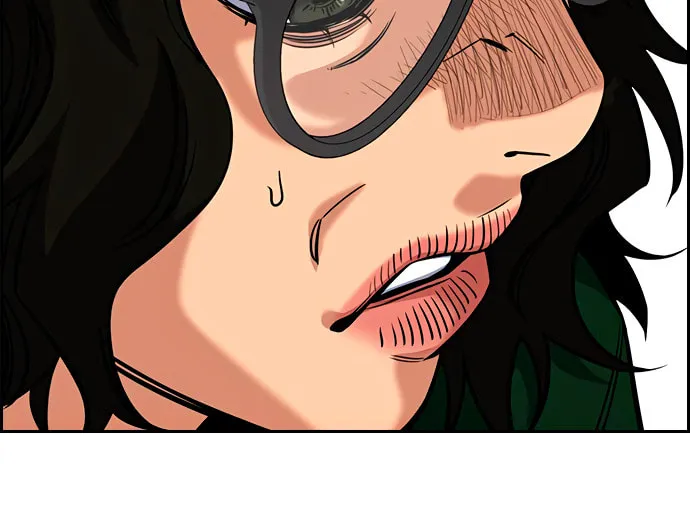 Get Schooled Chapter 45 page 71 - 