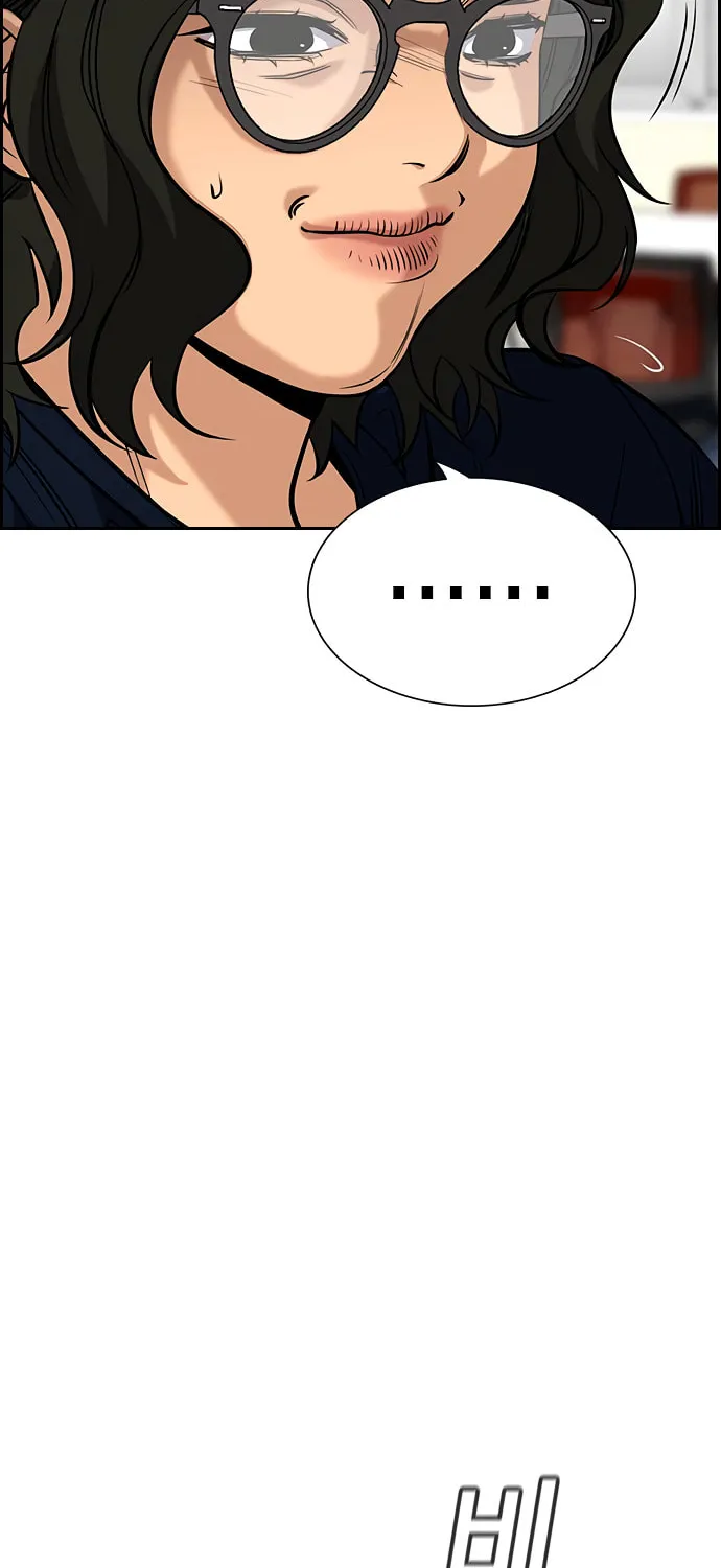 Get Schooled Chapter 46 page 16 - 
