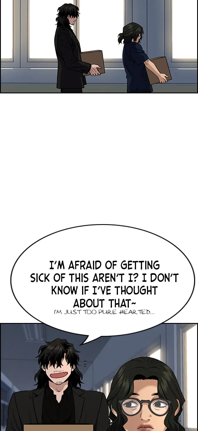 Get Schooled Chapter 46 page 20 - 