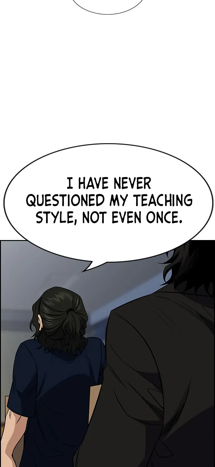 Get Schooled Chapter 46 page 22 - 
