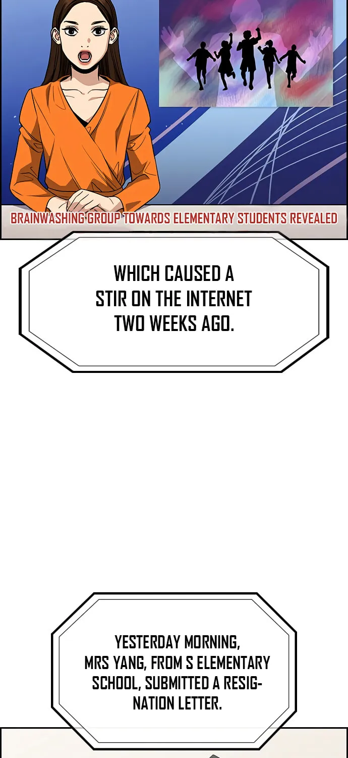 Get Schooled Chapter 46 page 4 - 
