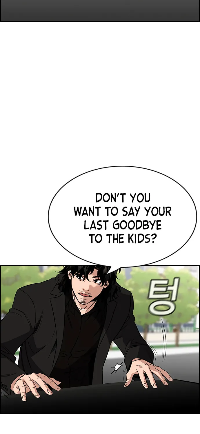 Get Schooled Chapter 46 page 33 - 