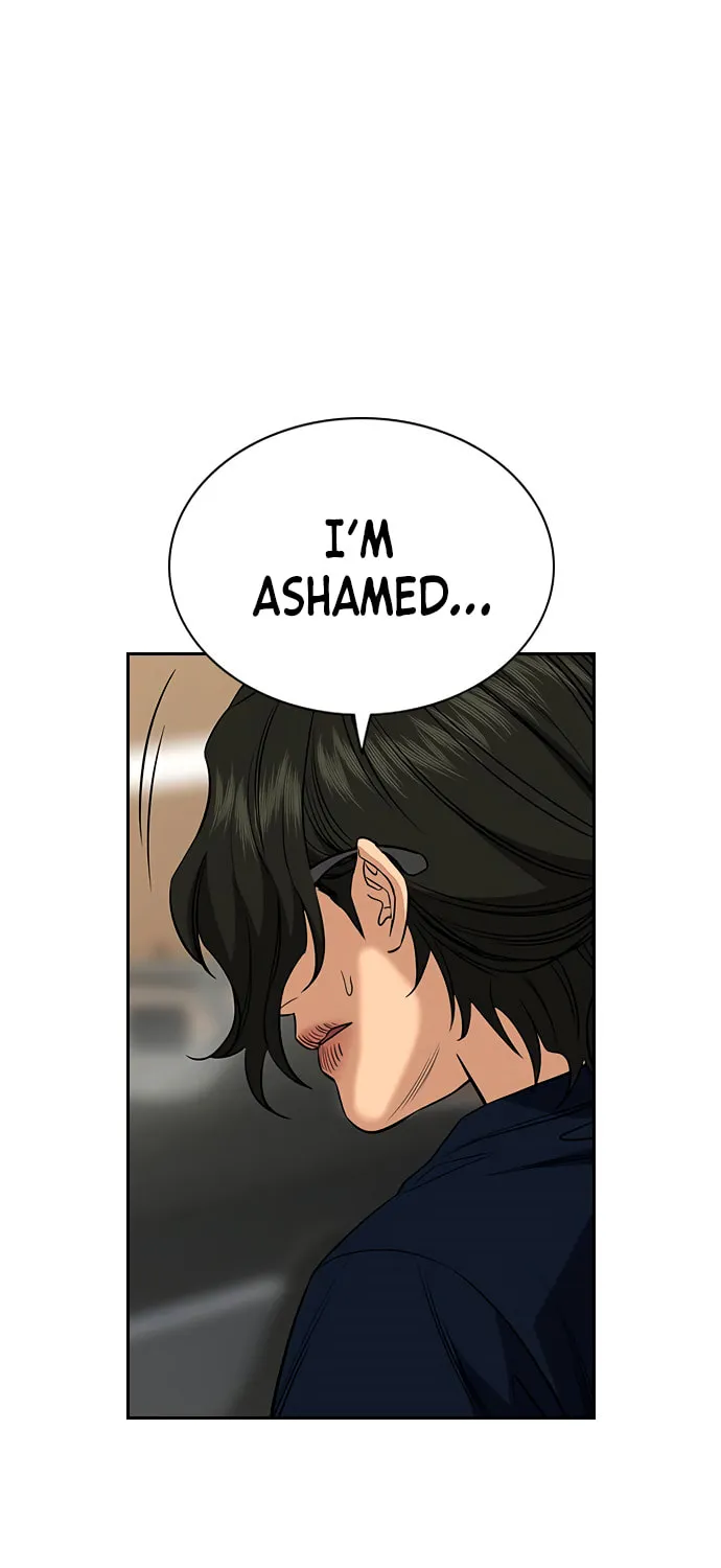 Get Schooled Chapter 46 page 34 - 