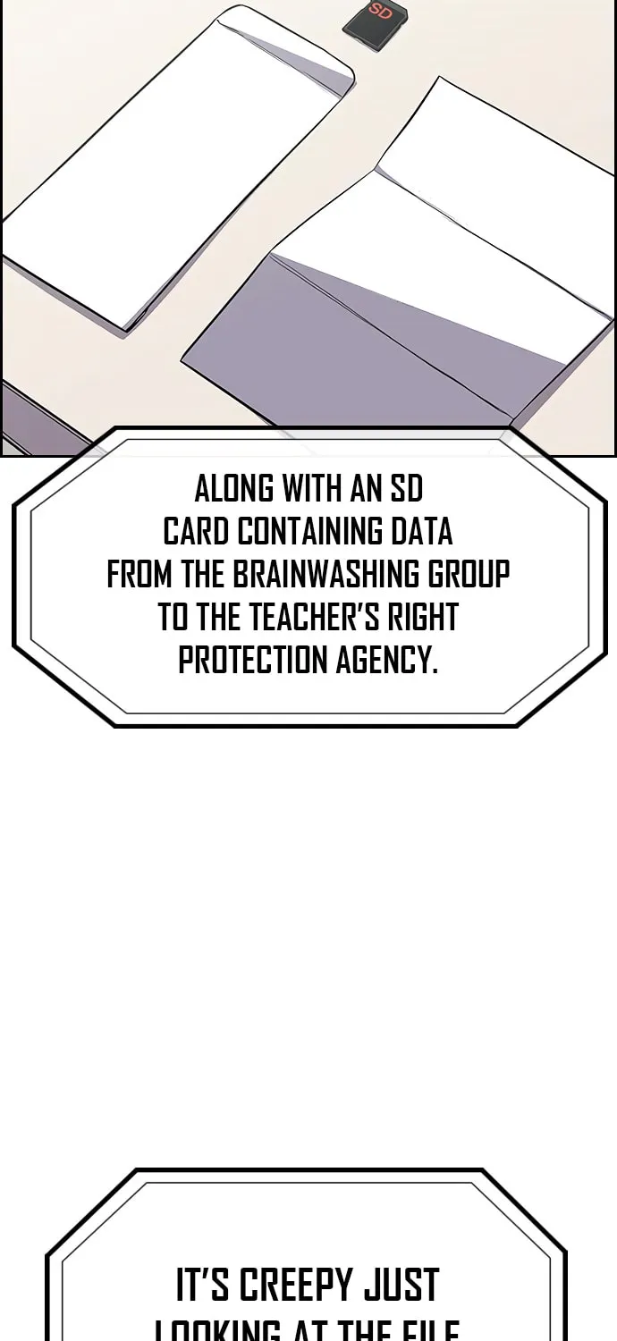 Get Schooled Chapter 46 page 5 - 