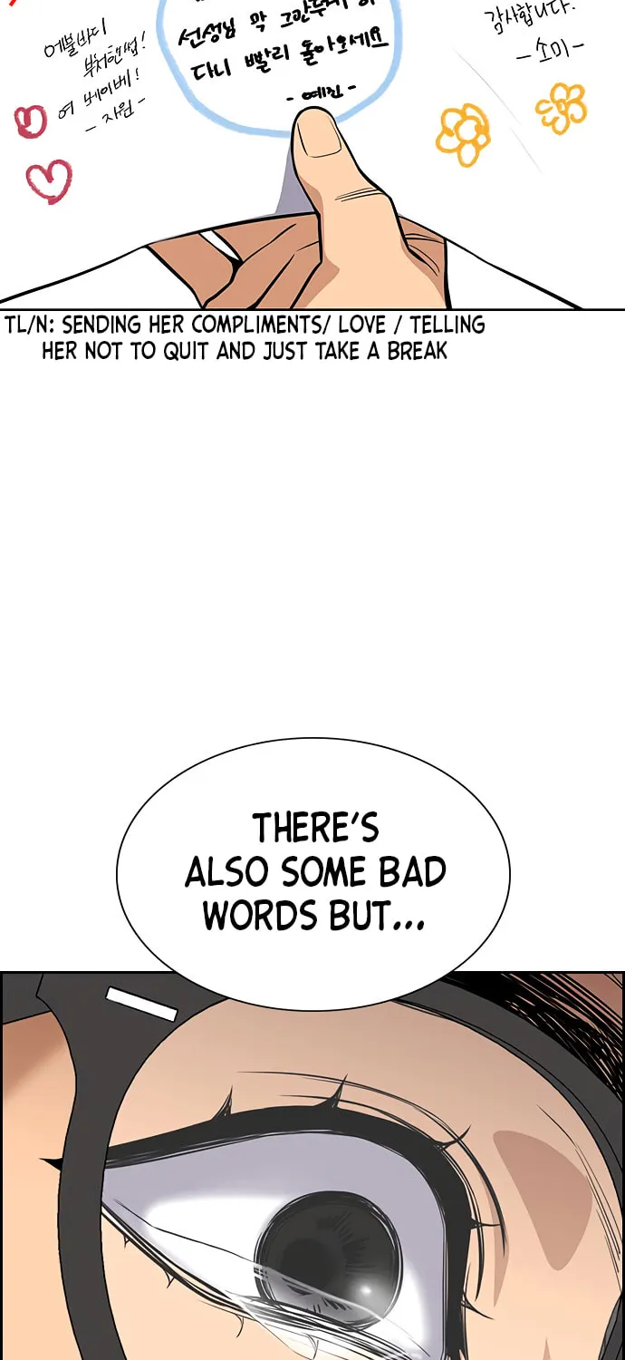 Get Schooled Chapter 46 page 43 - 