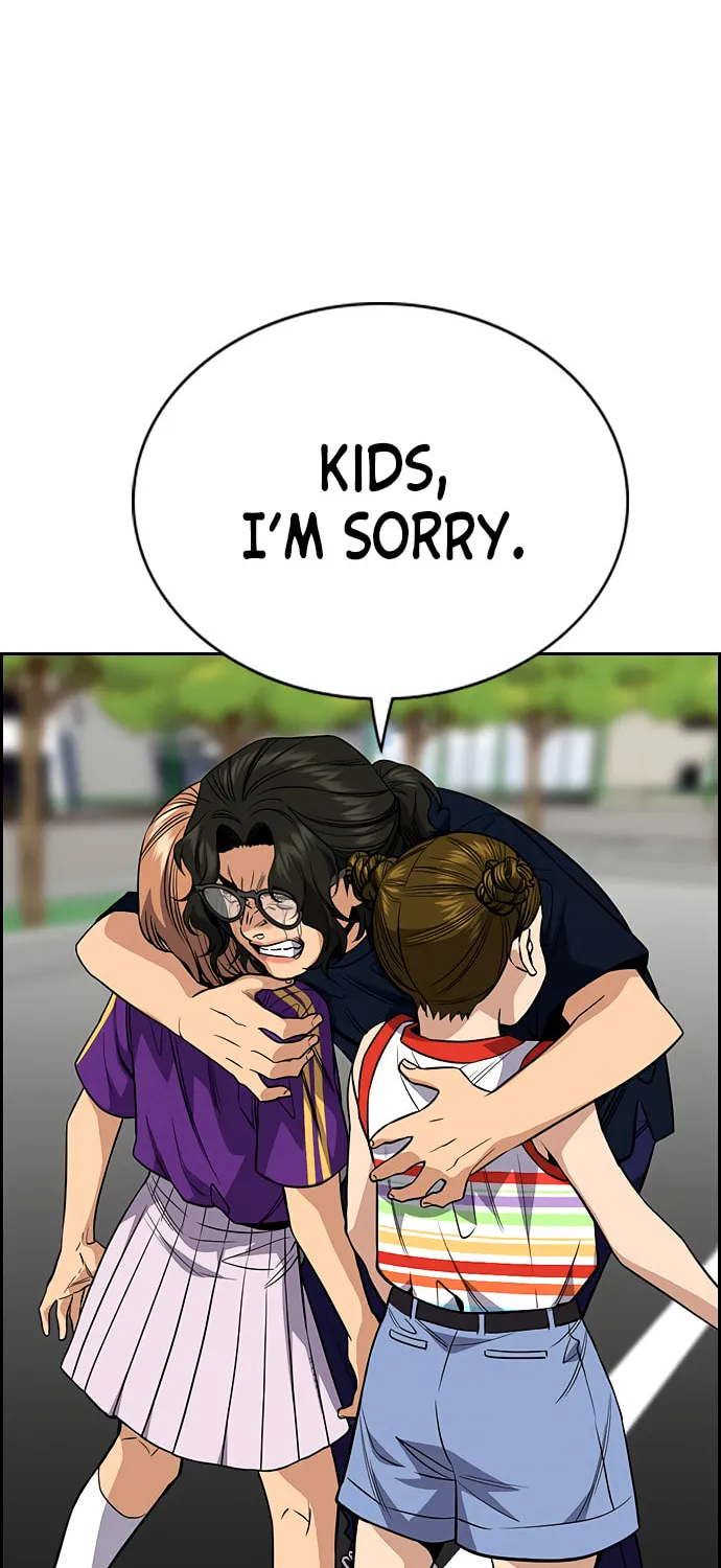 Get Schooled Chapter 46 page 45 - 