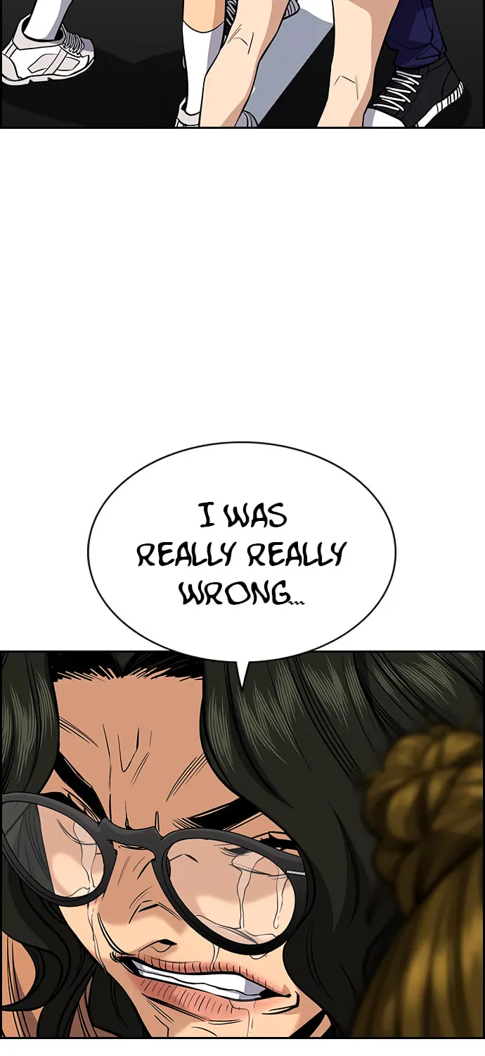 Get Schooled Chapter 46 page 46 - 