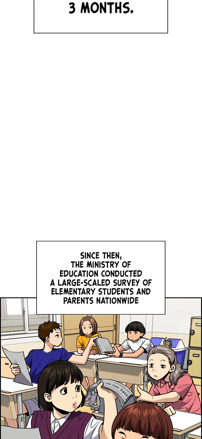 Get Schooled Chapter 46 page 52 - 