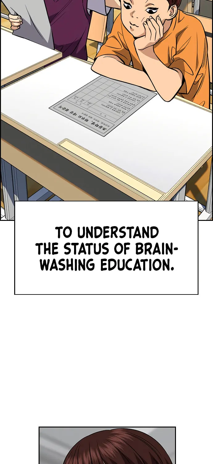 Get Schooled Chapter 46 page 53 - 