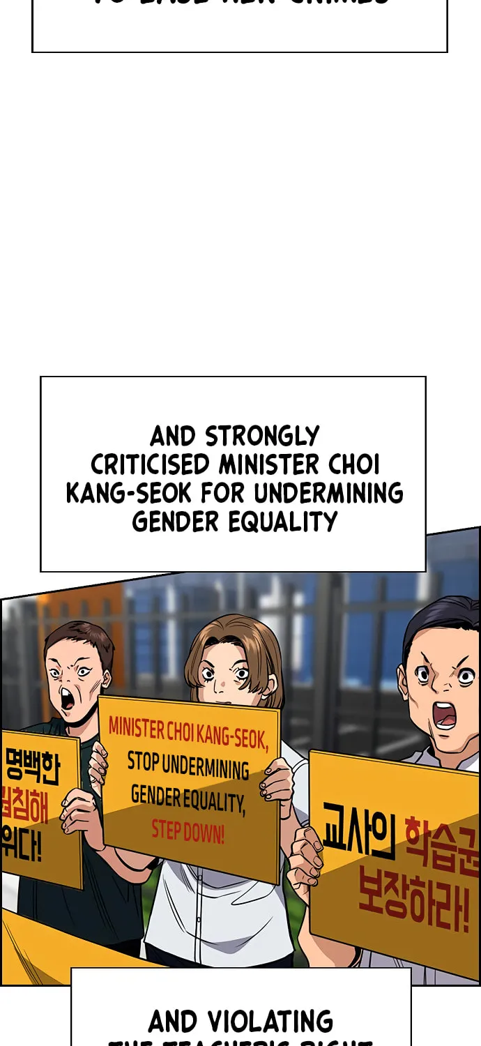 Get Schooled Chapter 46 page 60 - 