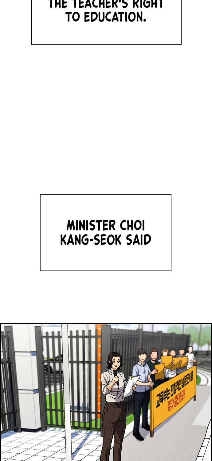 Get Schooled Chapter 46 page 61 - 